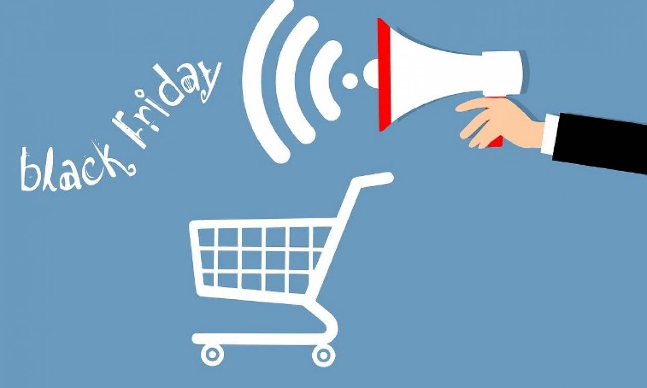 Black Friday 2018: Πλησιάζει η Μαύρη Παρασκευή - Ευκαιρία για αγορές με τεράστιες προσφορές