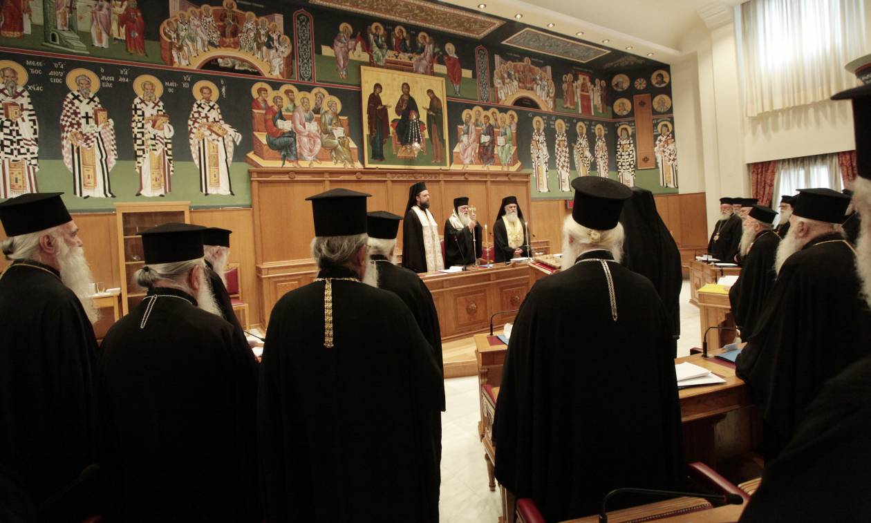 Ραγδαίες εξελίξεις: «Όχι» της Ιεράς Συνόδου στο ζήτημα της μισθοδοσίας των κληρικών
