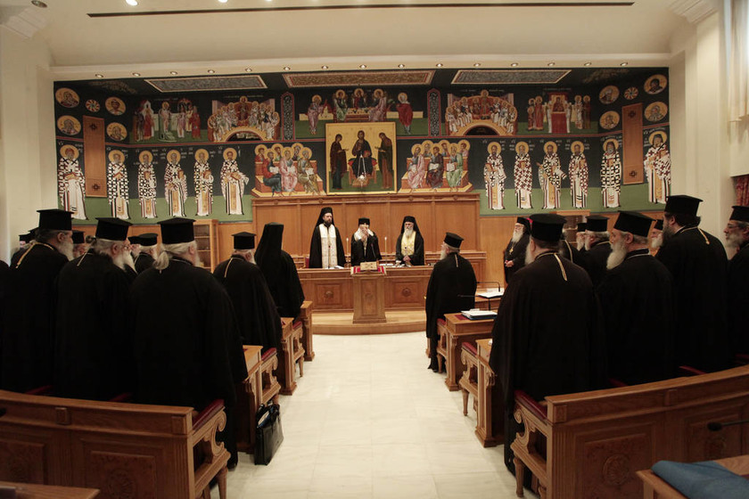 Ραγδαίες εξελίξεις: «Όχι» της Ιεράς Συνόδου στο ζήτημα της μισθοδοσίας των κληρικών