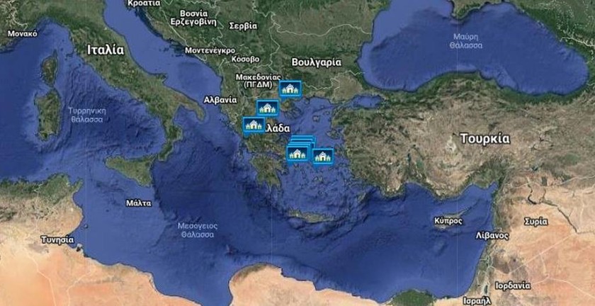Αυτός είναι ο χάρτης της ντροπής! Το υπουργείο Εθνικής Άμυνας παρουσιάζει τα Σκόπια ως «Μακεδονία»
