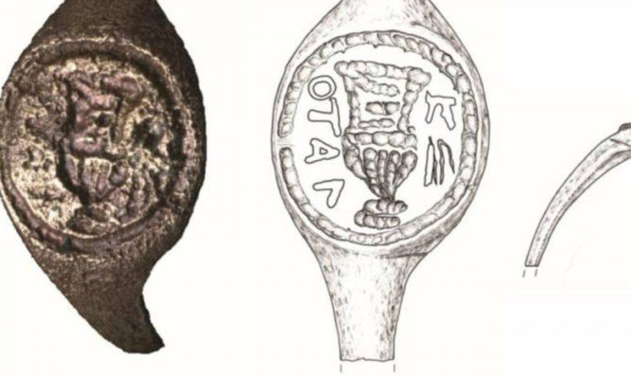 Μυστήριο: Βρέθηκε στη Βηθλεέμ αρχαίο δαχτυλίδι με ελληνική επιγραφή – Ανήκει στον Πόντιο Πιλάτο;
