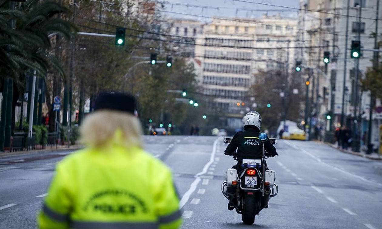 Προσοχή! Ποιοι δρόμοι κλείνουν σήμερα στο κέντρο λόγω του «32ου Γύρου Αθήνας»