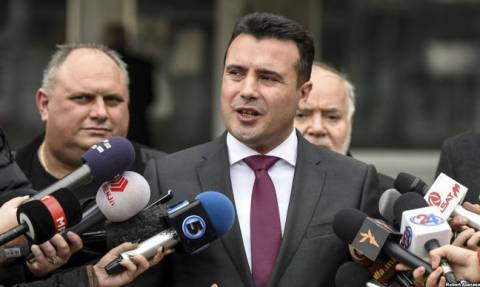 Σκόπια - Συμφωνία των Πρεσπών: Η Βουλή ψήφισε και τα τέσσερα σχέδια τροπολογιών του Συντάγματος