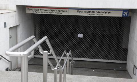 Επέτειος Γρηγορόπουλου: Έκλεισε ο σταθμός του Μετρό στο Σύνταγμα