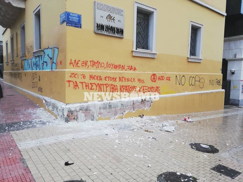 Γρηγορόπουλος: «Αστακός» η Αθήνα - Συγκέντρωση στα Προπύλαια για τα δέκα χρόνια από τη δολοφονία του