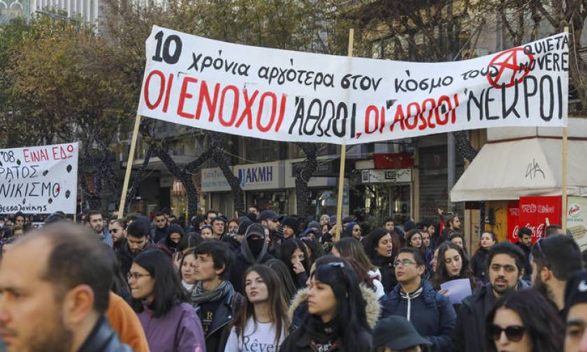 Θεσσαλονίκη: Επεισόδια και μολότοφ στην πορεία για τον Γρηγορόπουλο
