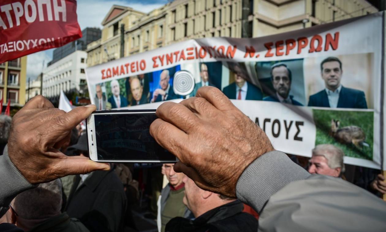 Στους δρόμους της Αθήνας οι συνταξιούχοι: «Διεκδικούμε ό, τι μας έχει αφαιρεθεί!»