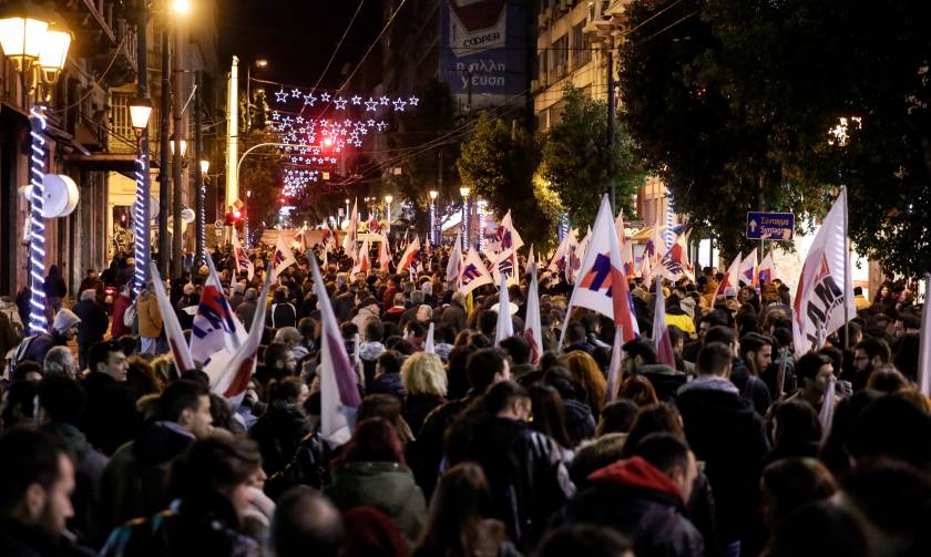 Συλλαλητήρια στο κέντρο της Αθήνας για τον προϋπολογισμό (pics)