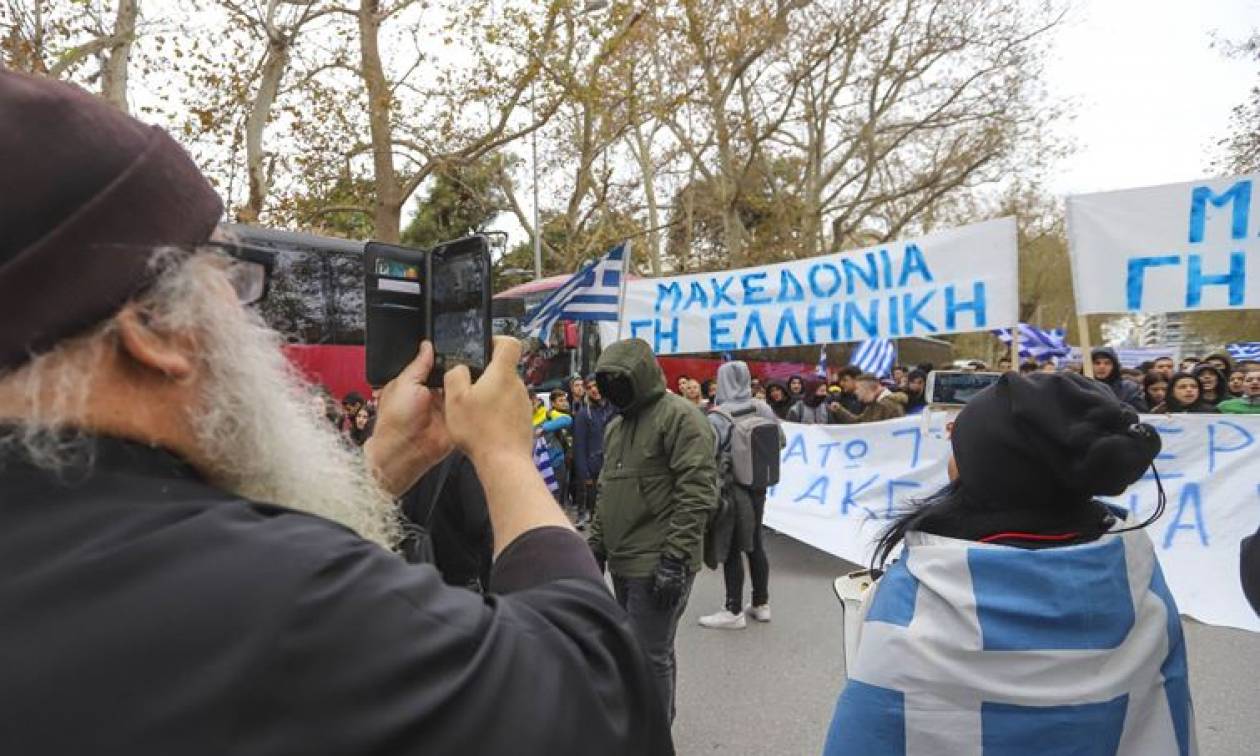 «Όχι» στη συμφωνία των Πρεσπών λένε οι 22 μητροπολίτες της Μακεδονίας