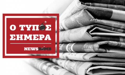 Εφημερίδες: Διαβάστε τα πρωτοσέλιδα των εφημερίδων (22/12/2018)