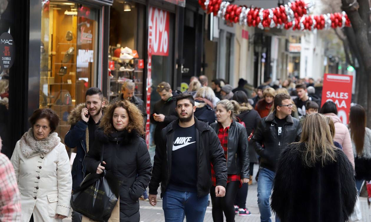 Πότε ξεκινούν οι χειμερινές εκπτώσεις