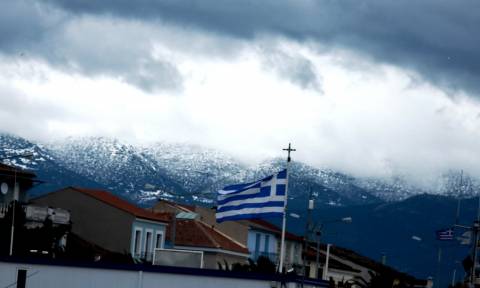 Αποτέλεσμα εικόνας για 2 IANOYARIOY