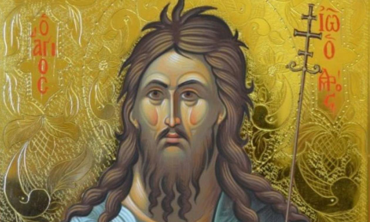 Άγιος Ιωάννης ο Πρόδρομος: Ο μεγαλύτερος των Προφητών