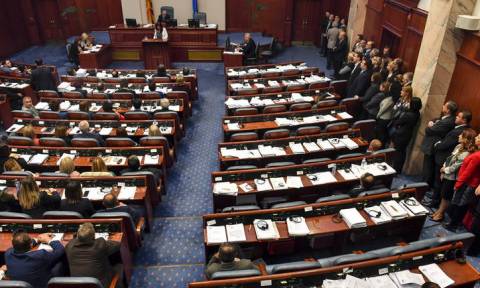 Ξεκινά στη Βουλή των Σκοπίων η συζήτηση για την αναθεώρηση του Συντάγματος