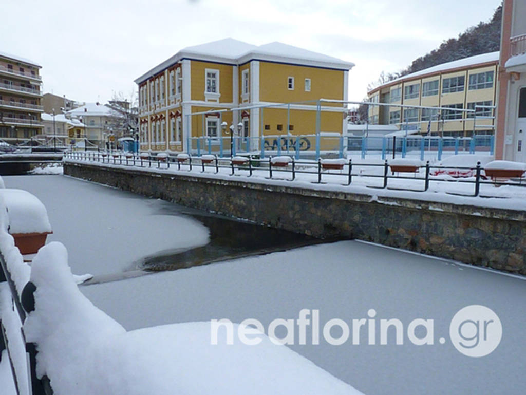 Θερμοκρασία - ρεκόρ όλων των εποχών: Σε ποια περιοχή της Ελλάδας έδειξε -23 το θερμόμετρο!