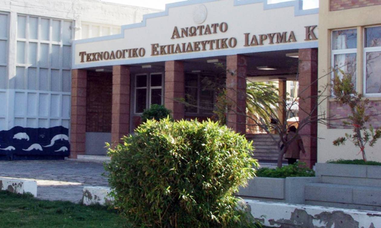 «Πράσινο φως» για να γίνει Πανεπιστήμιο το ΤΕΙ Κρήτης