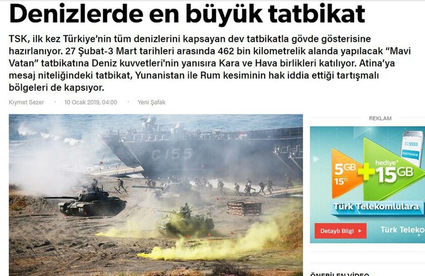 Συναγερμός στο Αιγαίο: «Οι Τούρκοι σχεδιάζουν τη μεγαλύτερη πρόβα πολέμου που έγινε ποτέ» 