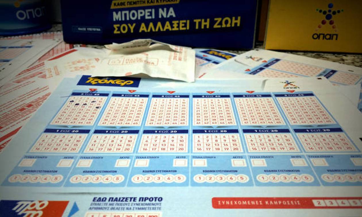 Τζόκερ: Αριθμοί για τα 1.100.000 ευρώ της αποψινής κλήρωσης