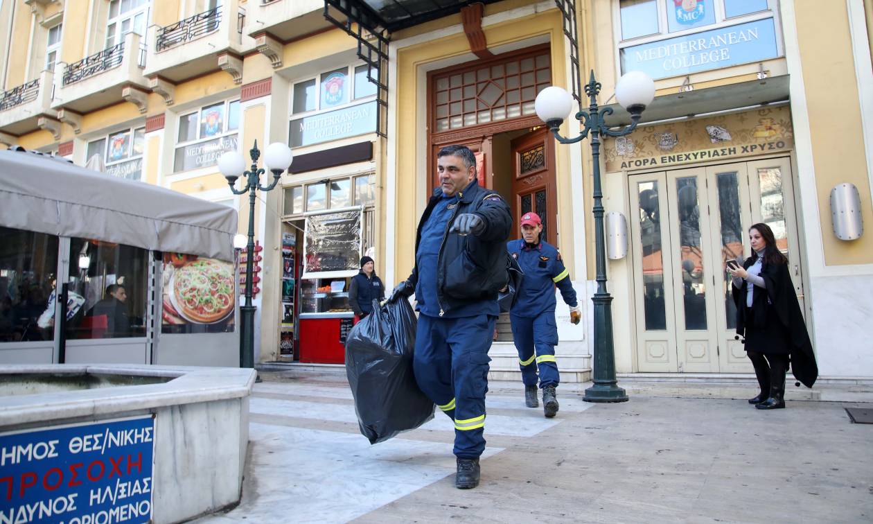 Συναγερμός: 31 οι «ύποπτοι» φάκελοι που ήταν εμποτισμένοι με ερεθιστική ουσία