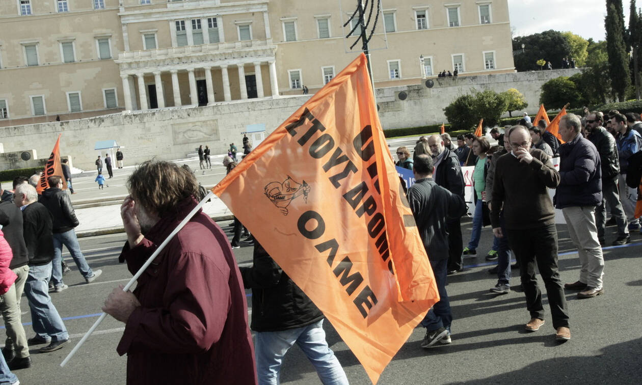 Απεργία ΑΔΕΔΥ: Παραλύει σήμερα (17/1) το Δημόσιο - Δείτε ΕΔΩ ποιοι απεργούν