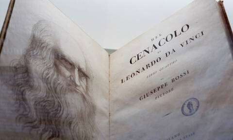 Το έργο του Λεονάρντο ντα Βίντσι «αναγεννάται» 500 χρόνια μετά το θάνατό του (pics)