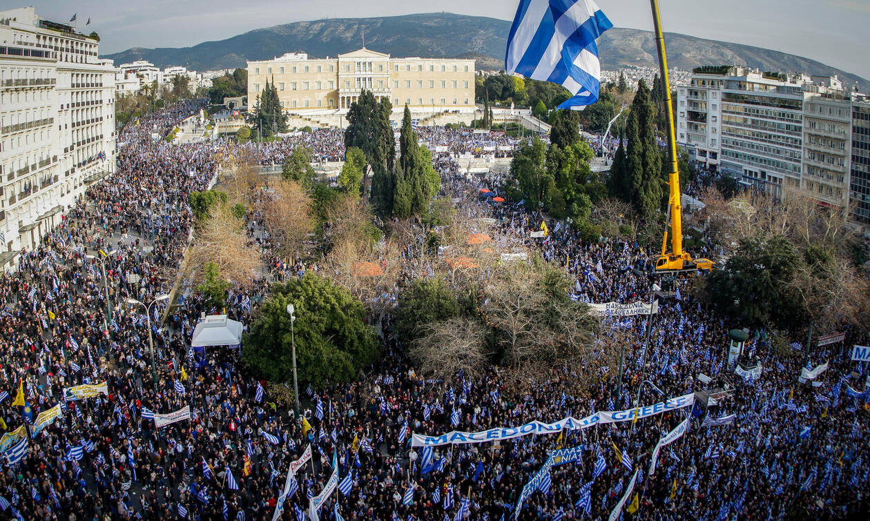 Συλλαλητήριο: Λαϊκός ξεσηκωμός για τη Μακεδονία - Περισσότεροι από 200.000 από τη Β. Ελλάδα 