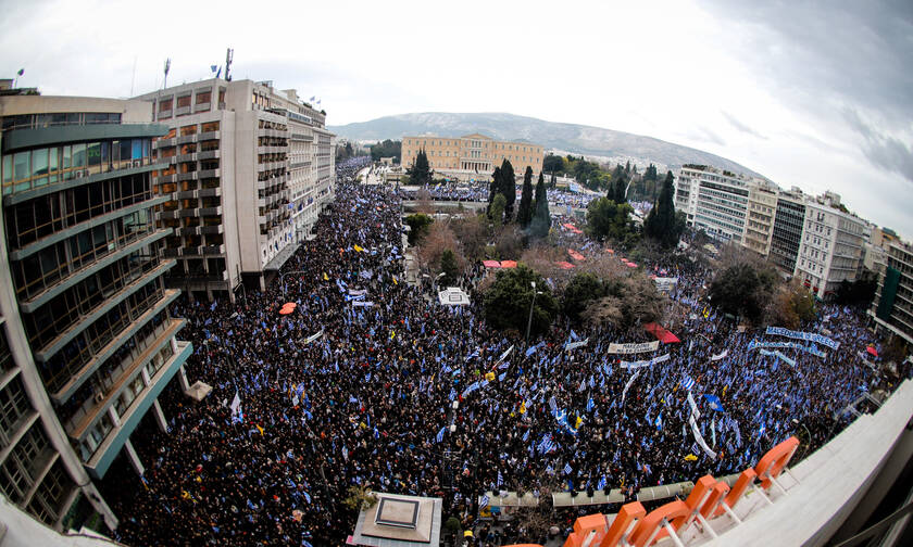 Συλλαλητήριο για τη Μακεδονία: Πόσος κόσμος μαζεύτηκε τελικά στο Σύνταγμα σήμερα;