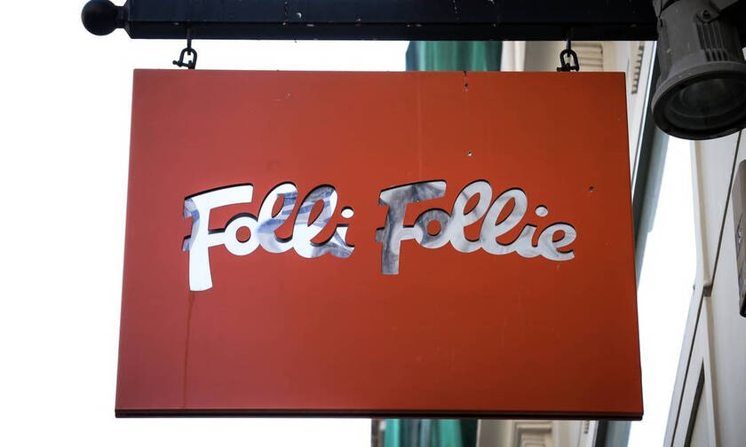 Folli Follie: Συντηρητική κατάσχεση της περιουσίας με προσωρινή διαταγή