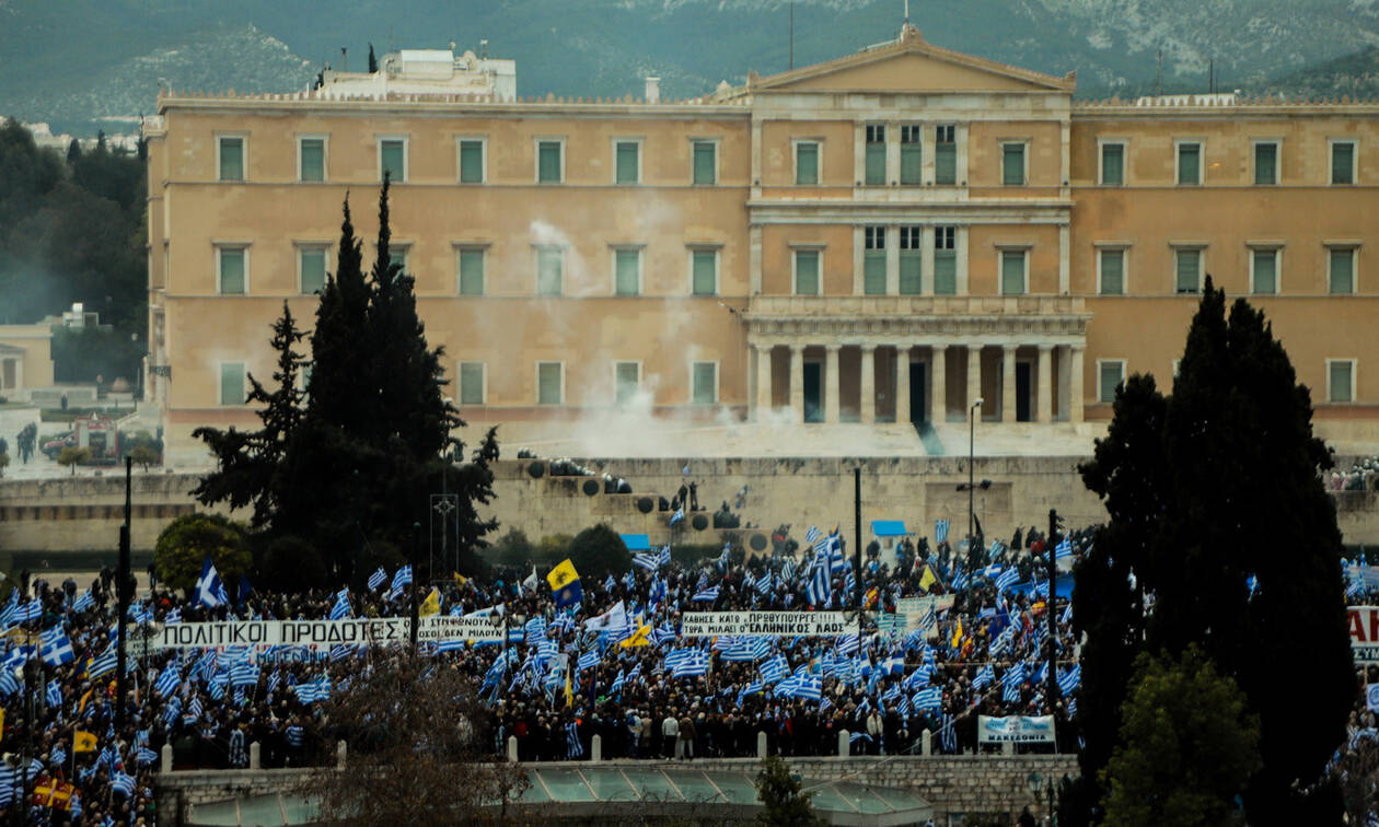 Συλλαλητήριο κατά της Συμφωνίας των Πρεσπών - «Φρούριο» η Βουλή - Ποιοι δρόμοι θα κλείσουν