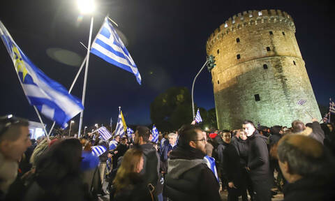 Θεσσαλονίκη: Διαδήλωση κατά της Συμφωνίας των Πρεσπών – Επεισόδια  με μολότοφ (pics)
