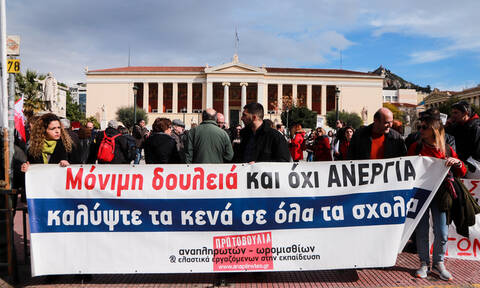 Διαμαρτυρία αναπληρωτών εκπαιδευτικών στην Αθήνα (pics)