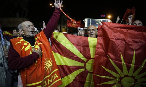 Αυτή είναι η χώρα που σπεύδει να αναγνωρίσει την «Βόρεια Μακεδονία»
