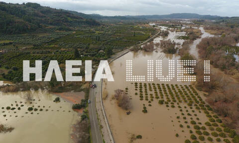 Βυθίστηκε στη λάσπη η Ηλεία: Καταστροφές και προβλήματα - «Λίμνη» ο κάμπος του Αλφειού (pics&vid)
