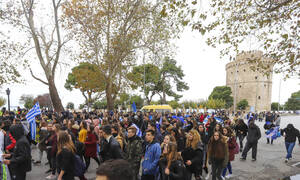 Συμφωνία των Πρεσπών: Πορεία μαθητών για τη Μακεδονία στη Θεσσαλονίκη (pics)