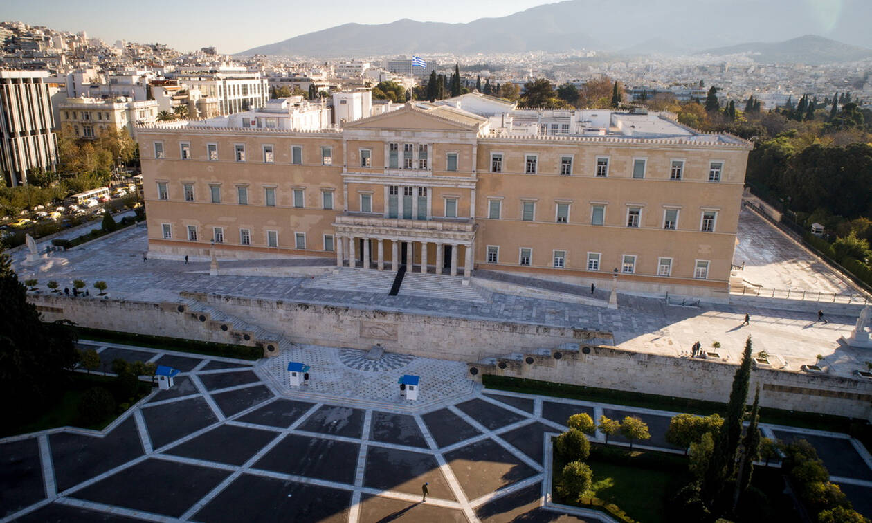 ΑΣΕΠ 1Ε/2019: Αυτή είναι η προκήρυξη για μόνιμες προσλήψεις στη Βουλή - Ξεκινούν οι αιτήσεις