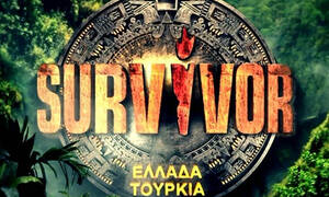 Survivor: Οι τρεις υποψήφιοι προς αποχώρηση και ο νέος κανόνας που θα ανατρέψει τις ψηφοφορίες