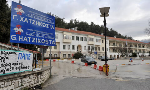 Νοσοκομείο Χατζηκώστα: Απαγορεύθηκε το επισκεπτήριο λόγω έξαρσης των ιώσεων 