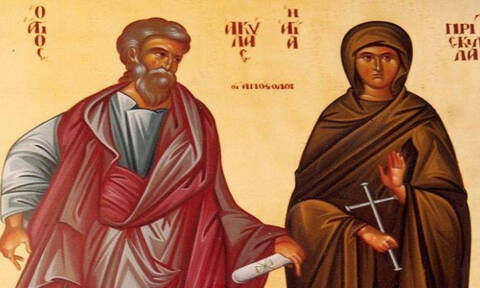 Ημέρα του Αγίου Βαλεντίνου: Αυτοί είναι οι «Βαλεντίνοι» της Ορθοδοξίας σύμφωνα με τον Χριστόδουλο
