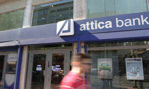 Attica Bank: Η ανακοίνωση της τράπεζας για τα δάνεια του Παύλου Πολάκη