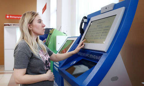 РБК: почти половина россиян пользуется цифровыми госуслугами не реже раза в неделю
