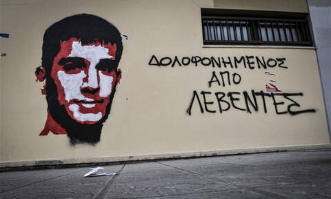Βαγγέλης Γιακουμάκης: Ο Κρητικός που δολοφονήθηκε από «λεβέντες»