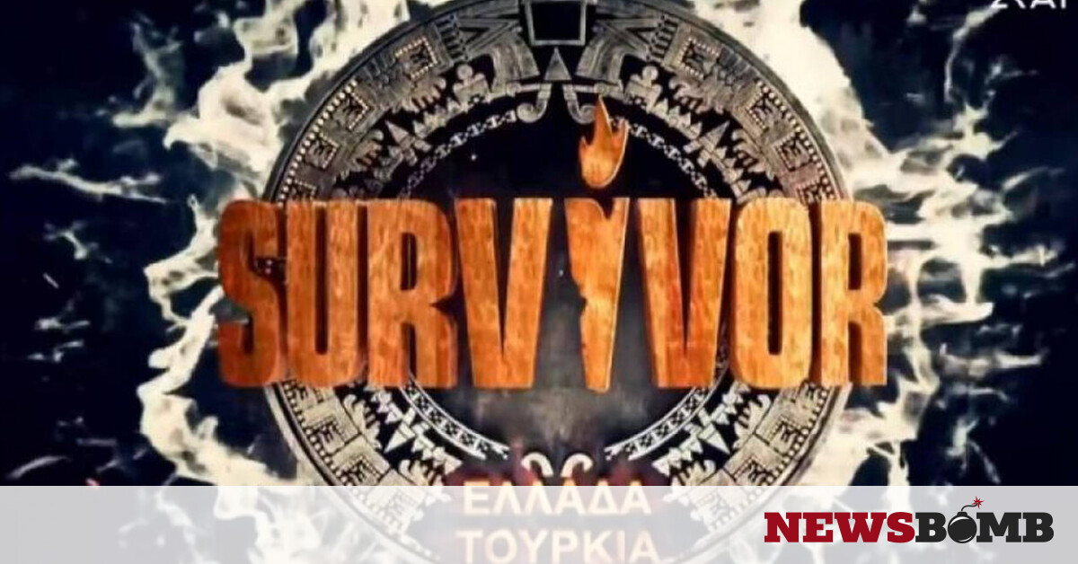 Survivor spoiler - διαρροή: Αυτή η ομάδα κερδίζει την ...