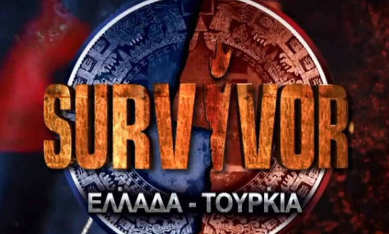 Survivor To Trito Agwnisma Gia Thn Asylia Kerdizei Shmera 17 03 H Newsbomb