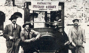 Το πρώτο ελληνικό αυτοκίνητο – Κατασκευάστηκε το 1918!