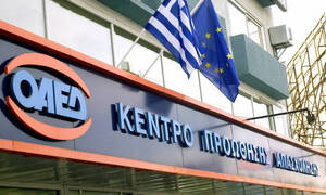 ΑΣΕΠ 2019 - Προσλήψεις: Προκήρυξη 500 θέσεων σε όλη την Ελλάδα