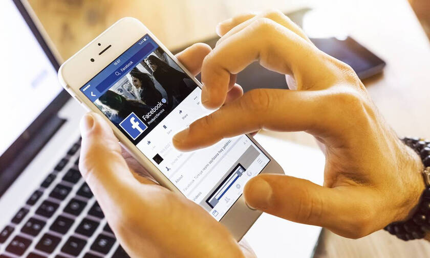 Συναγερμός στο Facebook: Διέρρευσαν οι κωδικοί εκατομμυρίων χρηστών