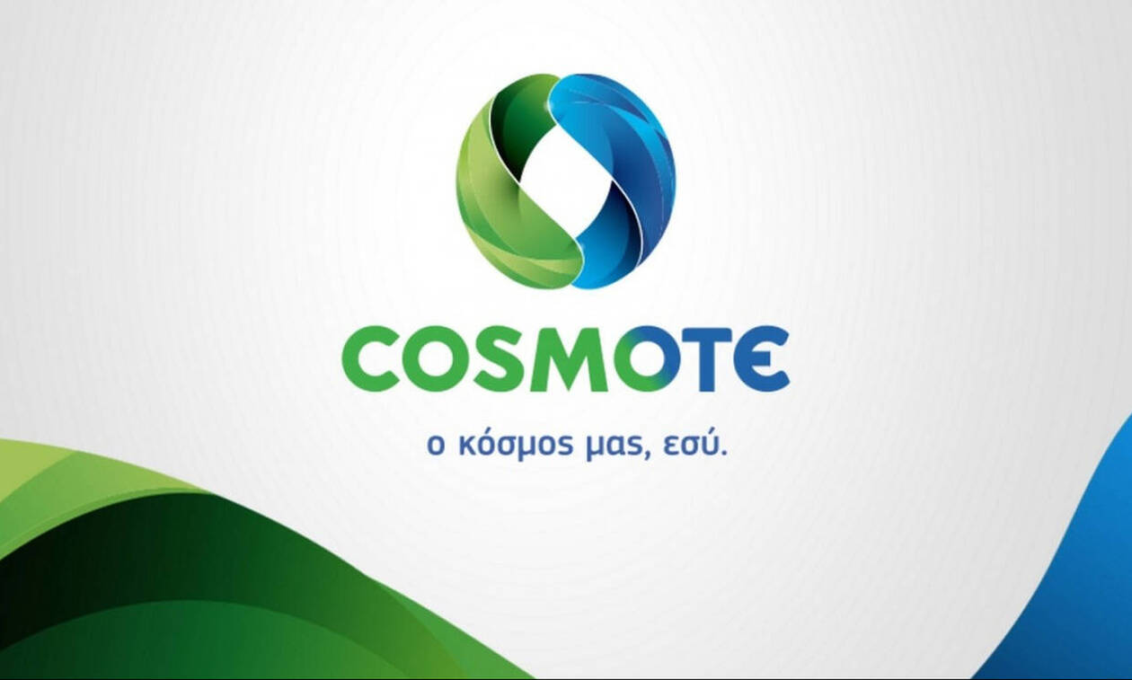 Î Î¡ÎŸÎ£ÎŸÎ§Î—: ÎˆÎºÏ„Î±ÎºÏ„Î· Î±Î½Î±ÎºÎ¿Î¯Î½Ï‰ÏƒÎ· Ï„Î·Ï‚ COSMOTE - Î“Î¹Î±Ï„Î¯ Ï€ÏÎ¿ÎµÎ¹Î´Î¿Ï€Î¿Î¹ÎµÎ¯ Ï„Î¿Ï…Ï‚ ÏƒÏ…Î½Î´ÏÎ¿Î¼Î·Ï„Î­Ï‚