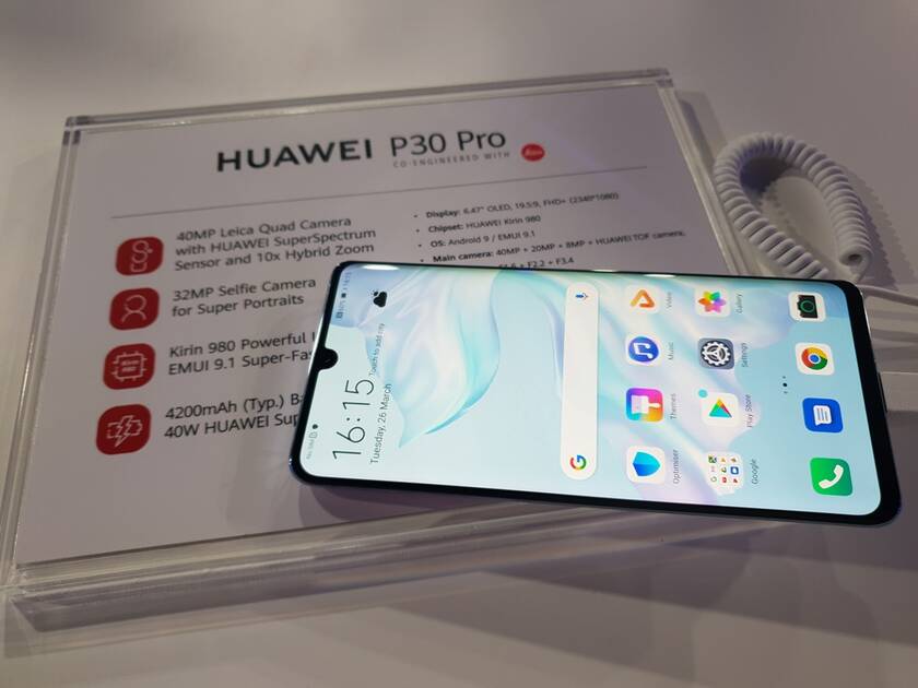 Рейтинг huawei p30 pro antutu