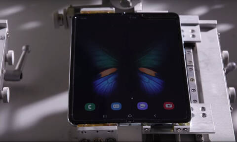 Samsung Galaxy Fold: Έτσι δοκιμάζουν την αντοχή του αναδιπλουμένου κινητού (vid)