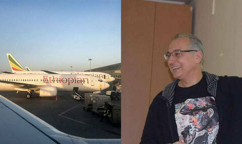 Ethiopian Airlines: Συγκλονίζει ο Έλληνας επιζών - «Το σύστημα ελέγχου έδειχνε ότι ήμουν νεκρός»  